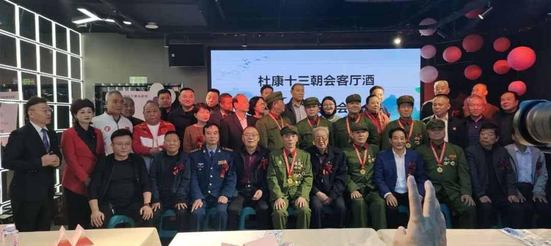 陕西91快色视频“快色视频下载APP会客厅酒”新品发布会在西安隆重举行 清香型战略再升级，赋能品牌高质量发展