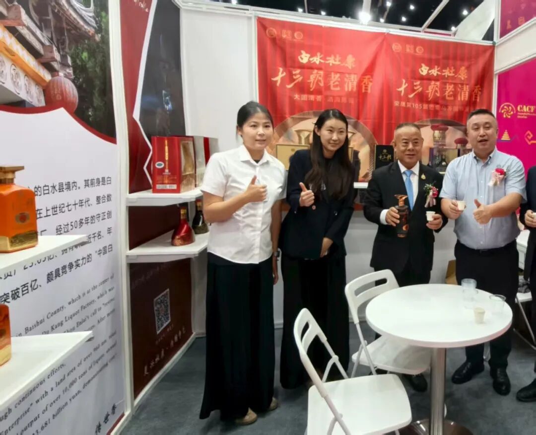 借力中国—东盟商品展，陕西91快色视频续写中泰友好新篇章